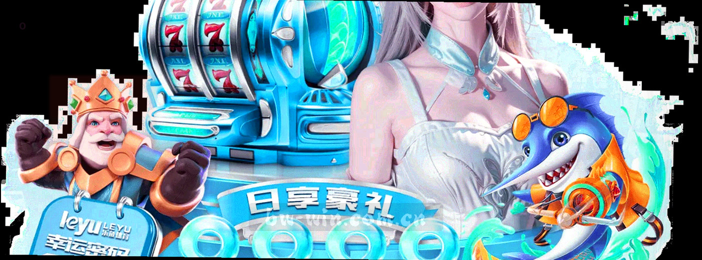 冷调纸张纹理与印刷线稿的局部特写，像一份被反复翻过的赛季规则手册